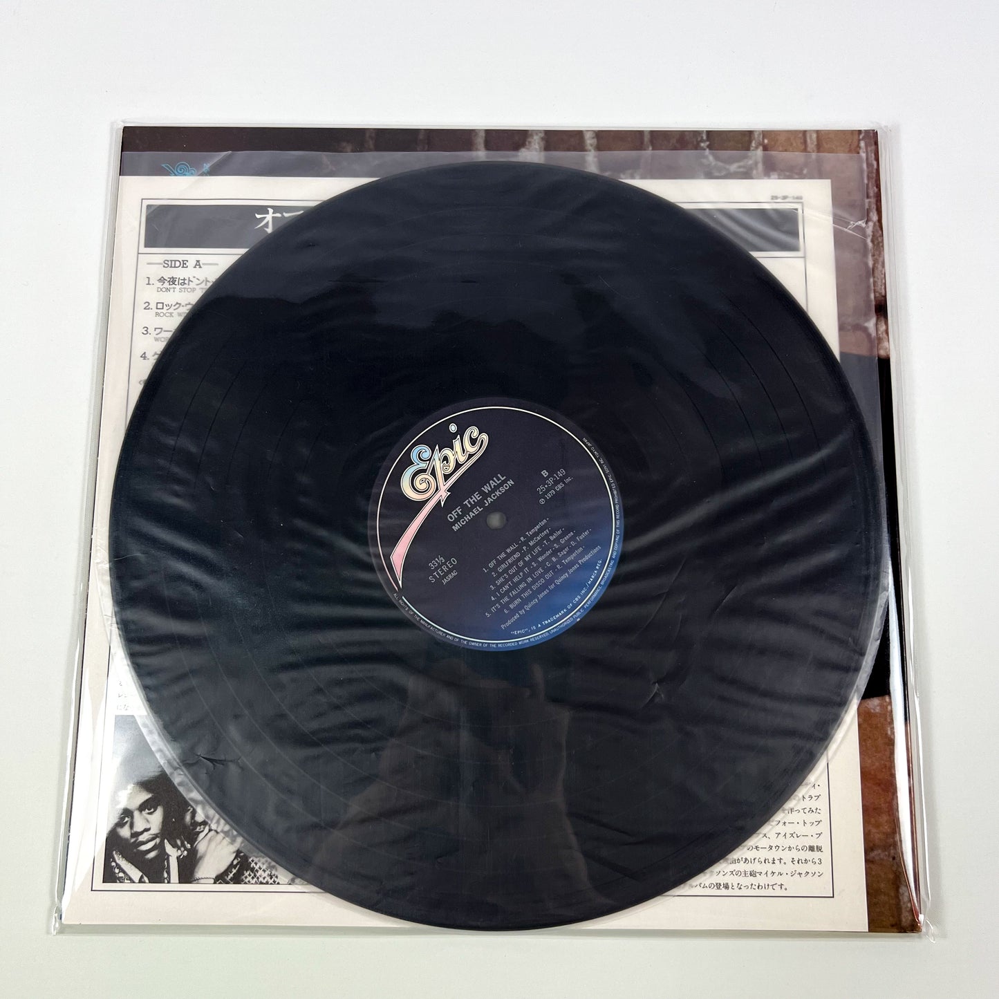 MICHAEL JACKSON – Off the Wall, 1re édition japonaise – Epic/Sony 25·3P-149, 1979