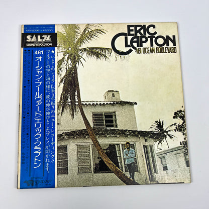 Eric Clapton – 461 Ocean Boulevard –  1ª Edizione Giapponese MW 2098 1974