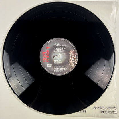 IRON MAIDEN – Killers 1ª Stampa Giapponese - Toshiba EMI EMS-91016 1981 - EDIZ. LIMITATA Poster