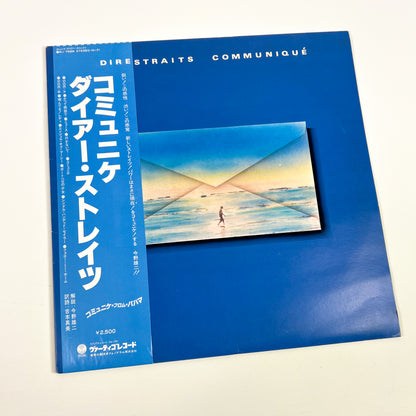 DIRE STRAITS – Communiqué 1ª Edizione Giapponese – Vertigo RJ-7588 1979
