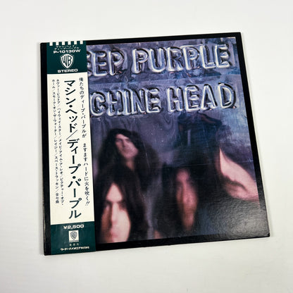 DEEP PURPLE – Machine Head 1ª Edizione Giapponese – Warner Bros. P-10130W 1972