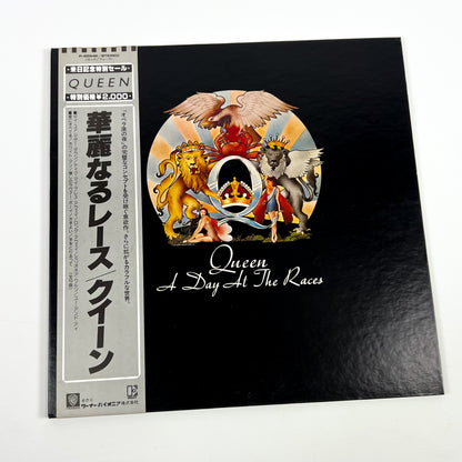 QUEEN – A Day At The Races (Estampe japonaise) – Elektra P-6554E 1981