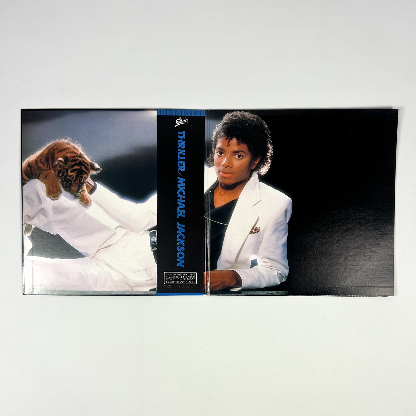 MICHAEL JACKSON – Thriller Prima Stampa Giapponese 25 3P-399 1982 OBI POSTER