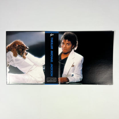 MICHAEL JACKSON – Thriller Prima Stampa Giapponese 25 3P-399 1982 OBI POSTER