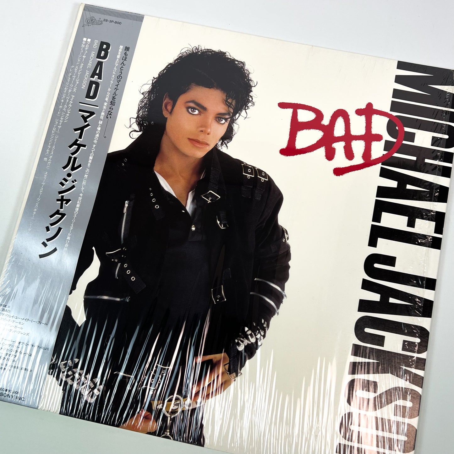 Michael Jackson "The Trilogy" Bundle Gift 🎁