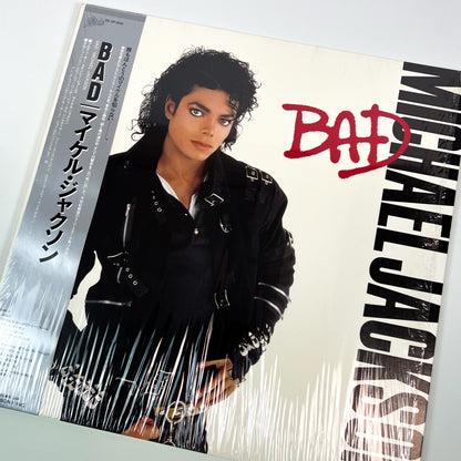 Michael Jackson "The Trilogy" Bundle Gift 🎁