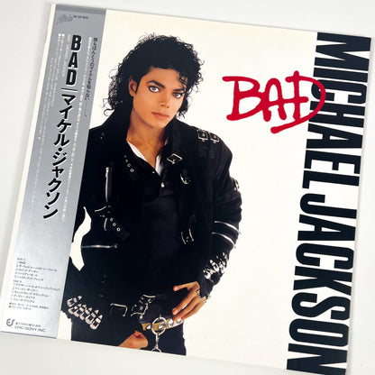 Michael Jackson “Bad” Special Bundle
