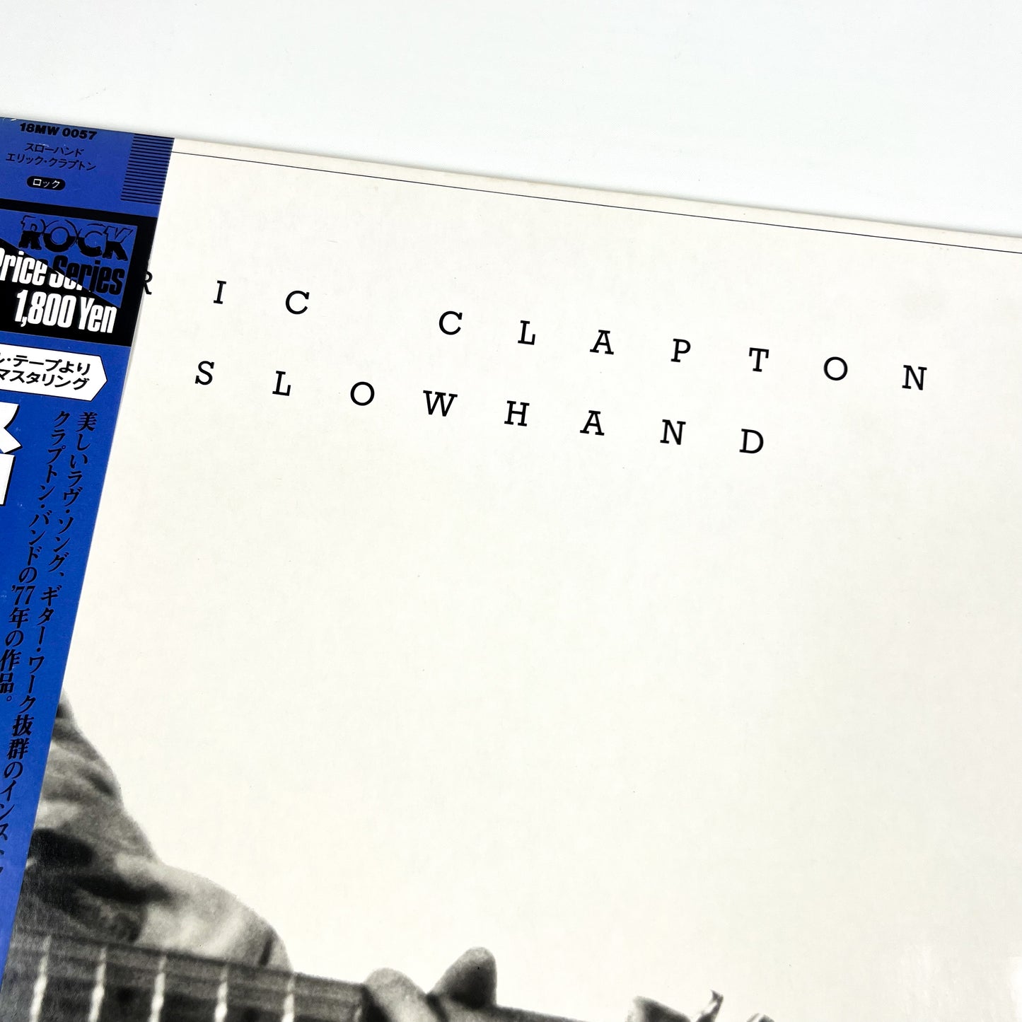 ERIC CLAPTON – Slowhand Stampa Giapponese 18MW 0057 1987 OBI GATEFOLD