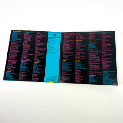 MICHAEL JACKSON – Off the Wall 1ª Edizione Giapponese– Epic/Sony 25·3P-149 1979