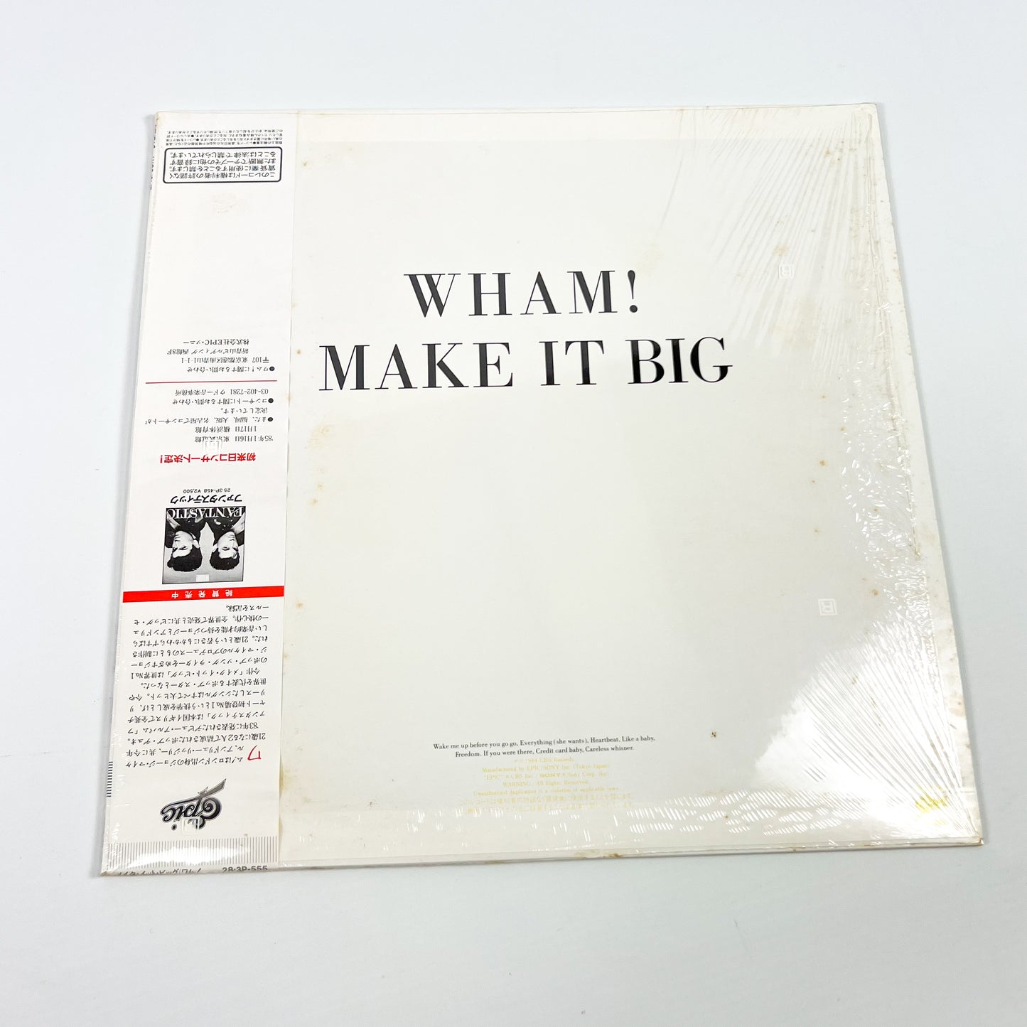 WHAM! – Make It Big – 1ª Edizione Giapponese – Epic/Sony 28·3P-555 1984