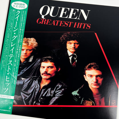 QUEEN – Greatest Hits Edizione Giapponese P-6480E 1981 OBI