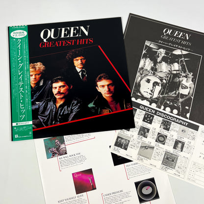 QUEEN – Greatest Hits Edizione Giapponese P-6480E 1981 OBI