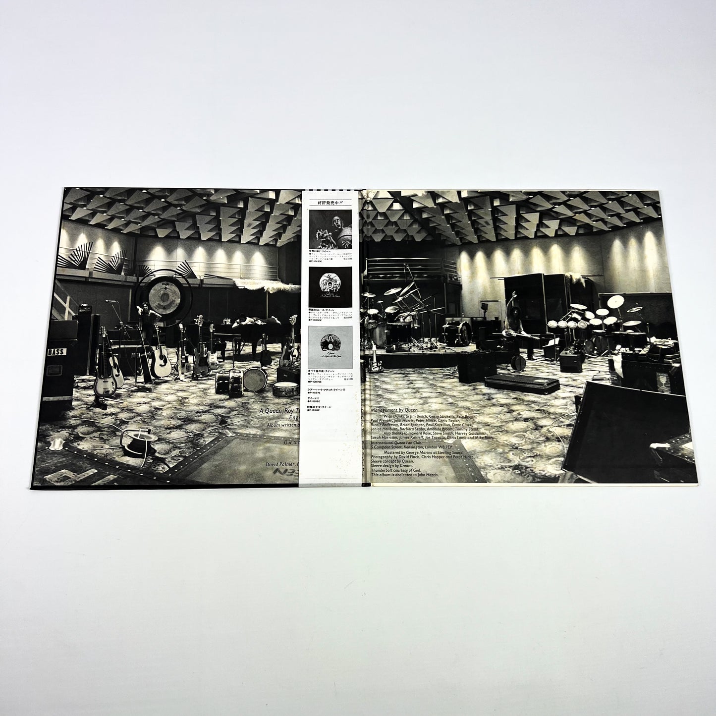 QUEEN – Jazz 1ª Edizione Giapponese – Elektra P-10601E 1978 - Poster