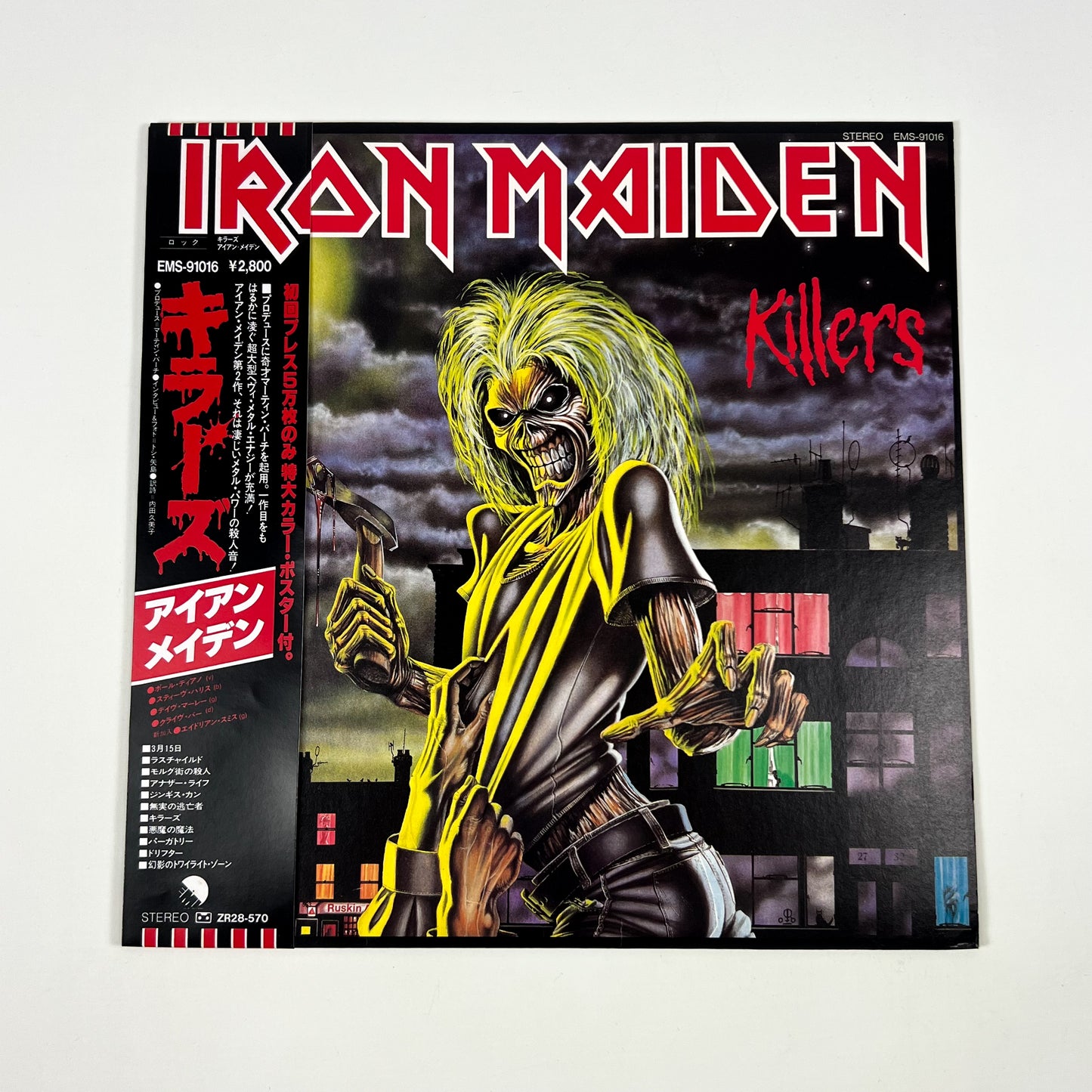 IRON MAIDEN – Killers 1ª Stampa Giapponese - Toshiba EMI EMS-91016 1981 - EDIZ. LIMITATA Poster