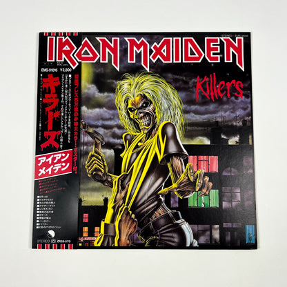 IRON MAIDEN – Killers 1ª Stampa Giapponese - Toshiba EMI EMS-91016 1981 - EDIZ. LIMITATA Poster