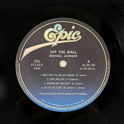 MICHAEL JACKSON – Off the Wall, 1re édition japonaise – Epic/Sony 25·3P-149, 1979