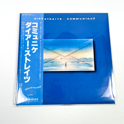 DIRE STRAITS – Communiqué 1ª Edizione Giapponese – Vertigo RJ-7588 1979
