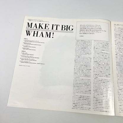 WHAM! – Make It Big – 1ª Edizione Giapponese – Epic/Sony 28·3P-555 1984