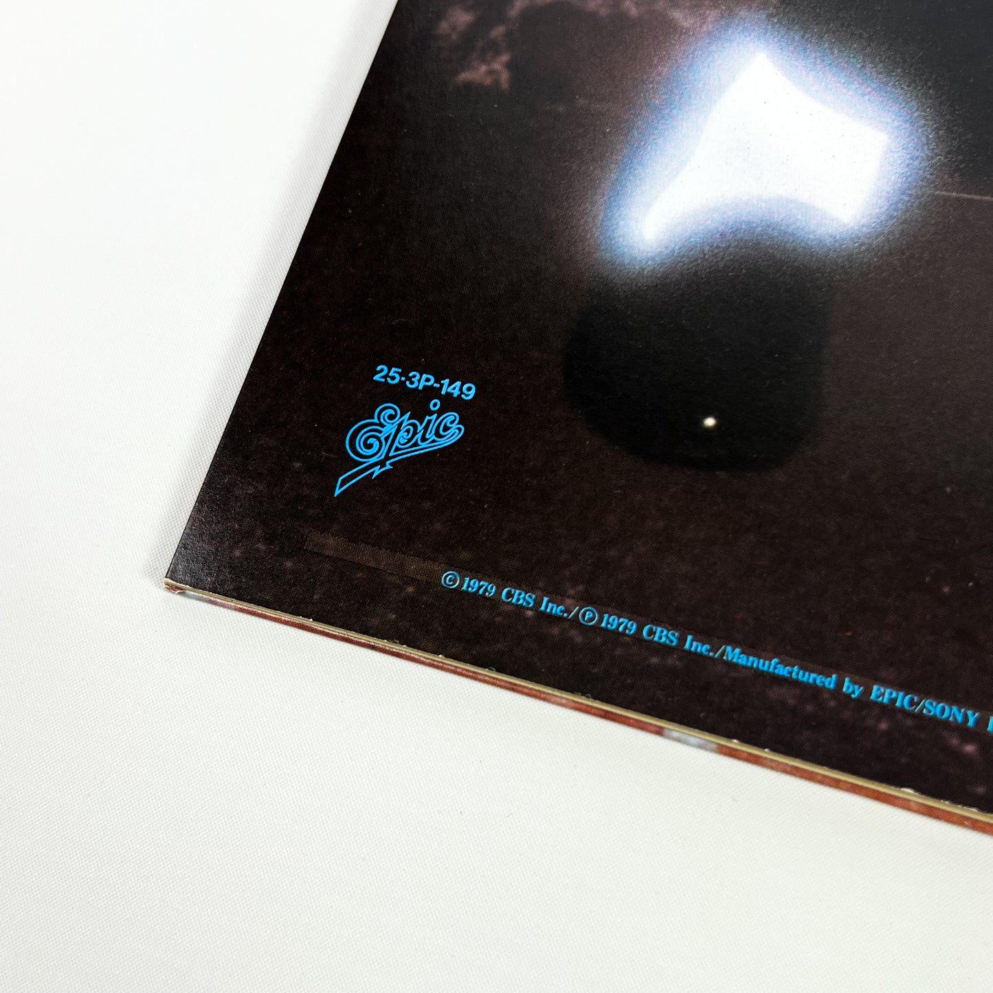 MICHAEL JACKSON – Off the Wall 1ª Edizione Giapponese– Epic/Sony 25·3P-149 1979