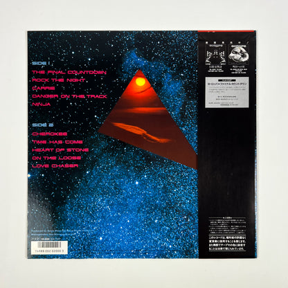 EUROPE – The Final Countdown Prima Stampa Giapponese VIL-28019 1986 OBI