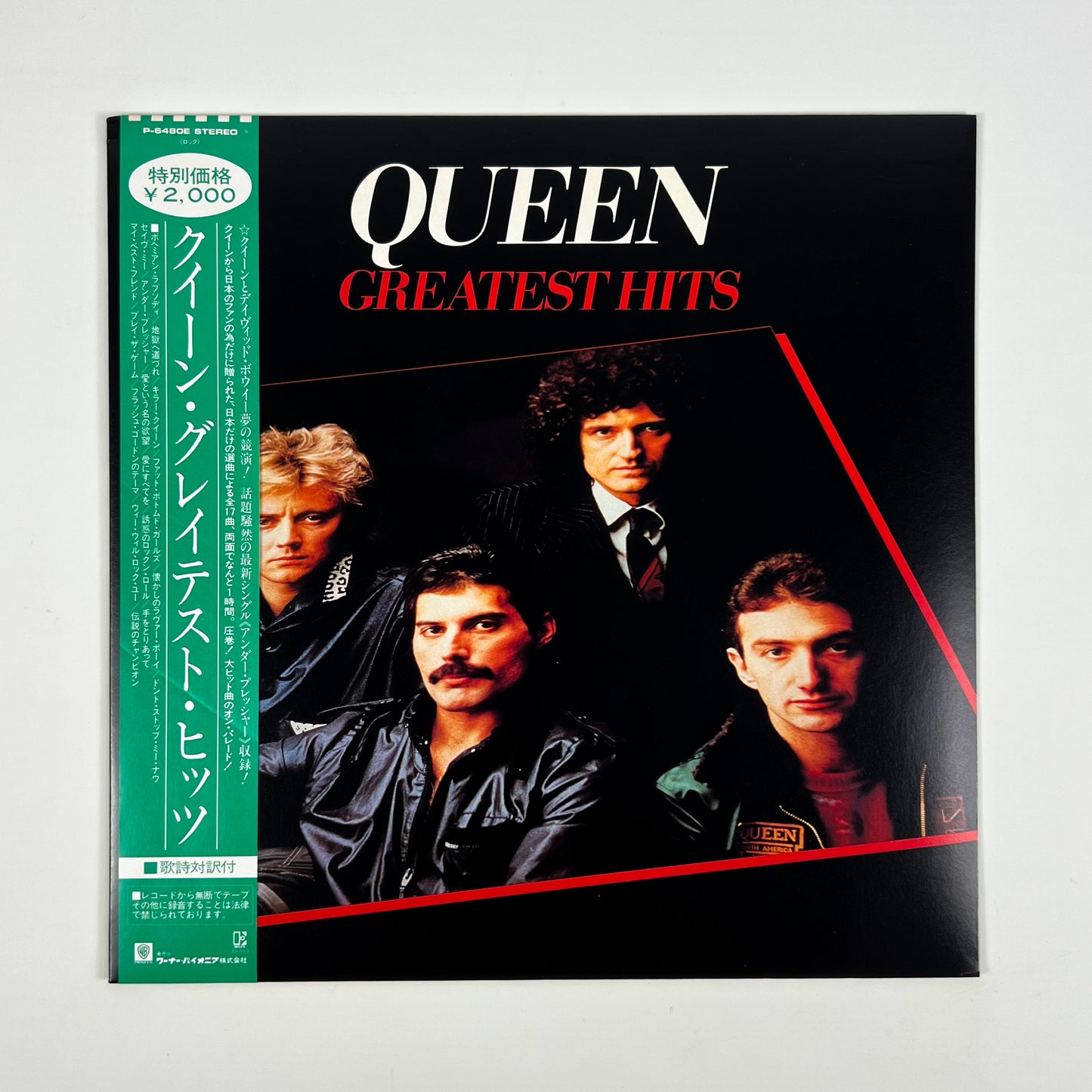 QUEEN – Greatest Hits Edizione Giapponese P-6480E 1981 OBI