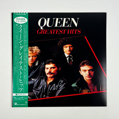 QUEEN – Greatest Hits Edizione Giapponese P-6480E 1981 OBI