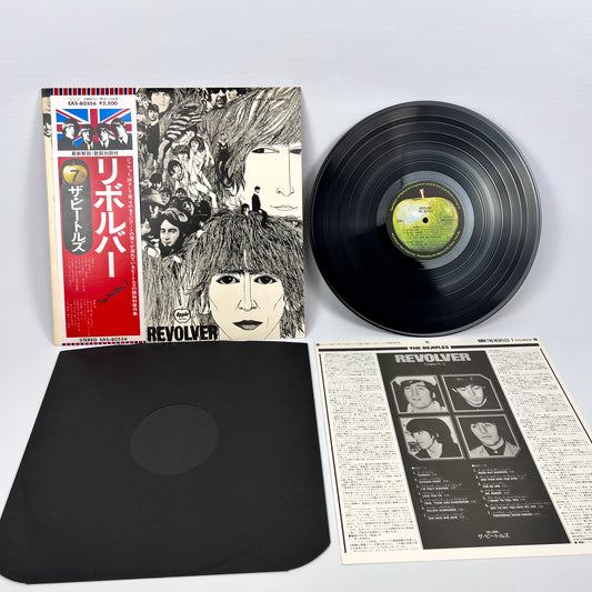 The Beatles – Revolver – Stampa Giapponese EAS-80556 1976