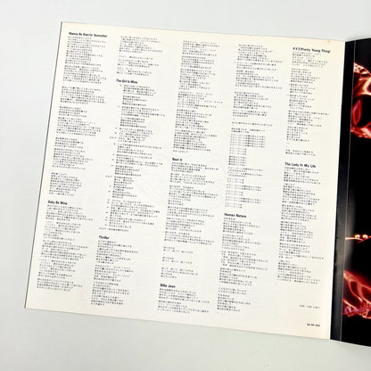 MICHAEL JACKSON – Thriller Prima Stampa Giapponese 25 3P-399 1982 OBI POSTER