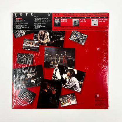 TOTO – Toto IV Prima Stampa Giapponese 20AP 2280 1982 OBI SHRINK