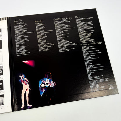 QUEEN – A Day At The Races (Estampe japonaise) – Elektra P-6554E 1981