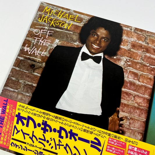 MICHAEL JACKSON – Off the Wall 1ª Edizione Giapponese– Epic/Sony 25·3P-149 1979