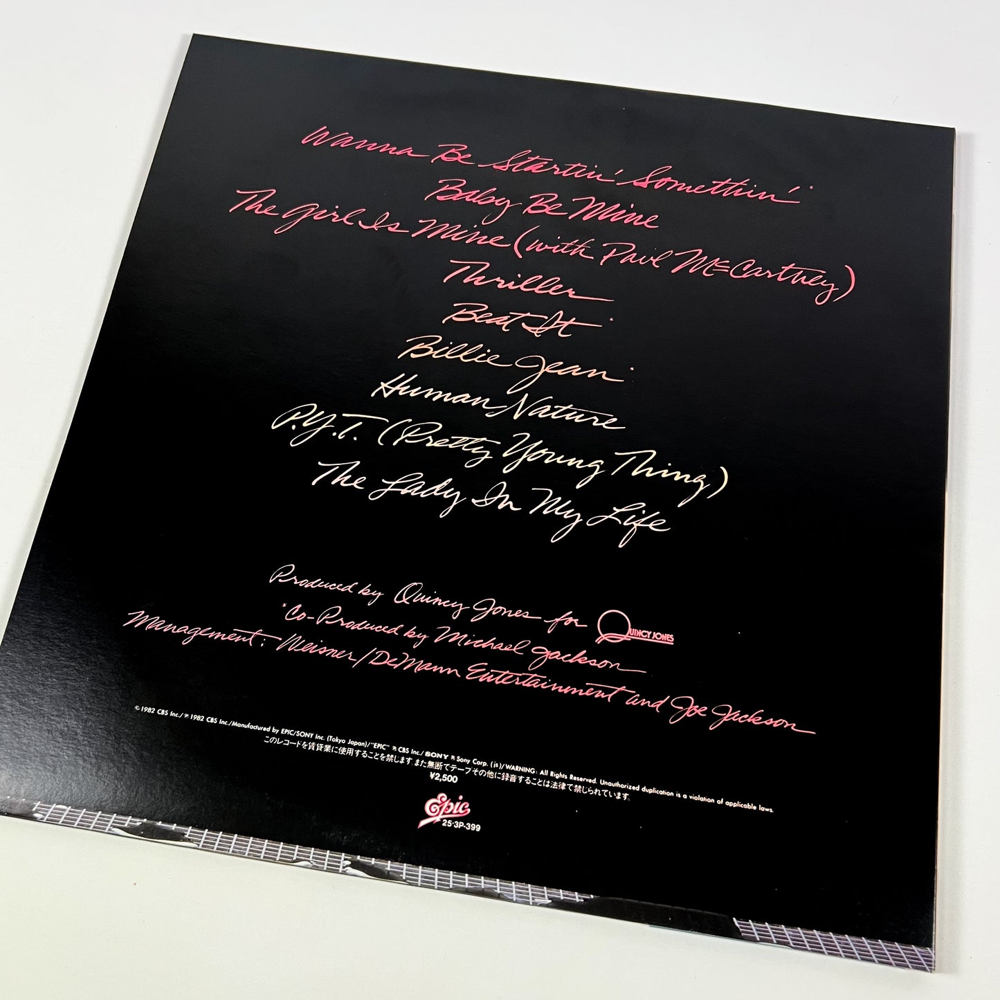 Michael Jackson "The Trilogy" Bundle Gift 🎁