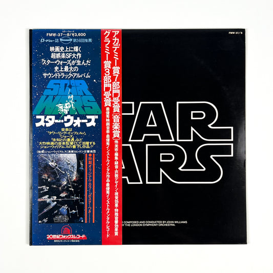 STAR WARS – Original Soundtrack Stampa Giapponese Academy Awards Commemorative Edition FMW 37~8 OBI GATEFOLD
