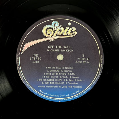 MICHAEL JACKSON – Off the Wall, 1re édition japonaise – Epic/Sony 25·3P-149, 1979
