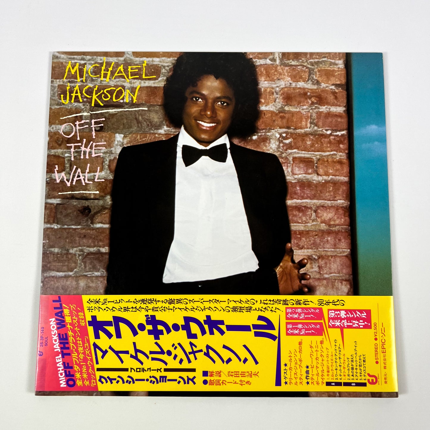 Michael Jackson "The Trilogy" Bundle Gift 🎁