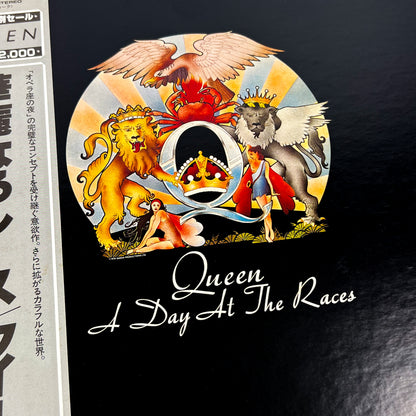 QUEEN – A Day At The Races (Estampe japonaise) – Elektra P-6554E 1981