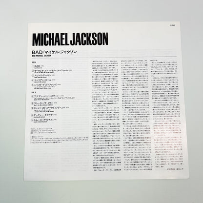 MICHAEL JACKSON – Bad 1ère édition japonaise – Epic 28·3P-800 1987 SOUS BLISTER