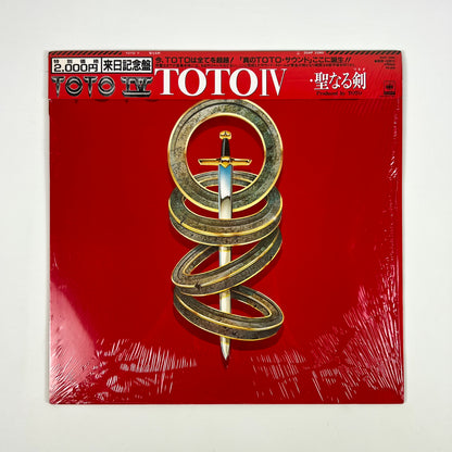 TOTO – Toto IV Prima Stampa Giapponese 20AP 2280 1982 OBI SHRINK