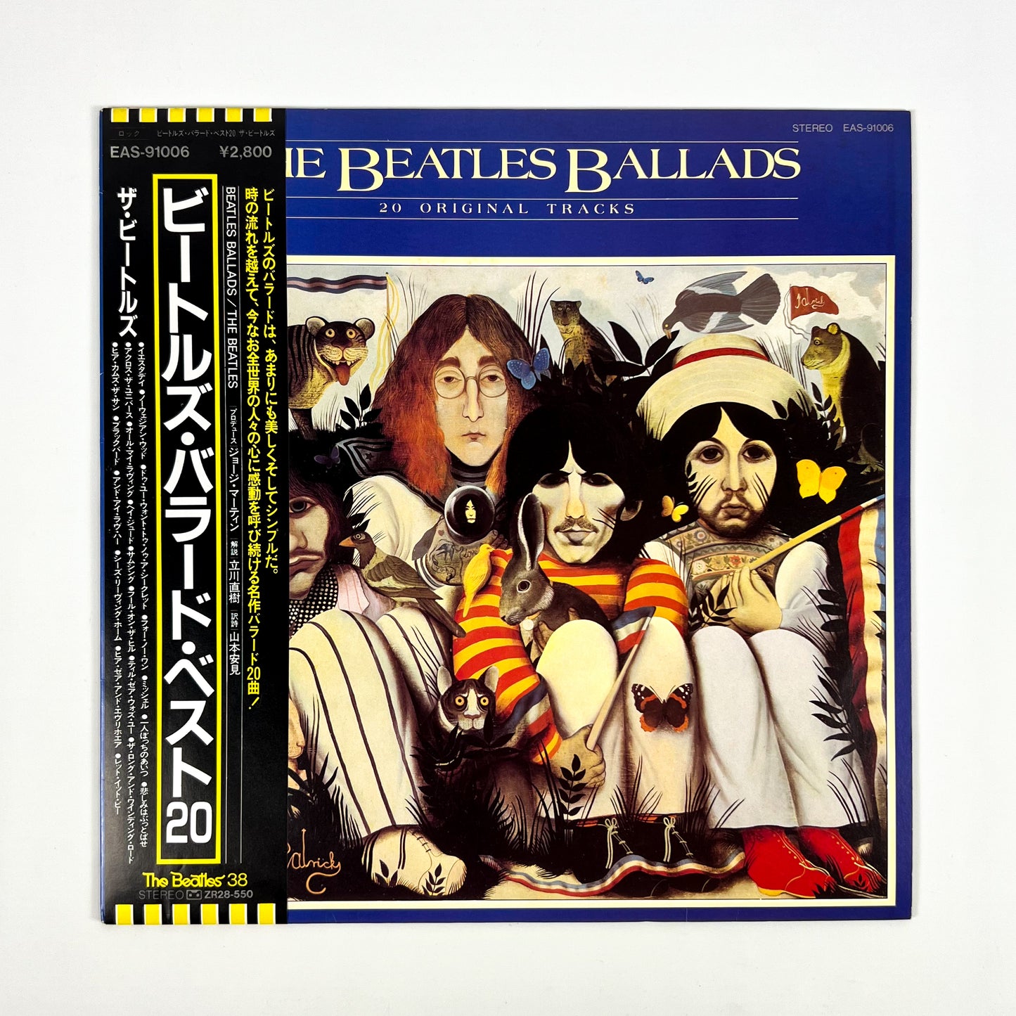 THE BEATLES – The Beatles Ballads Prima Stampa Giapponese EAS-91006 1980 OBI