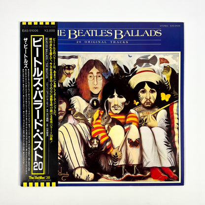 THE BEATLES – The Beatles Ballads Prima Stampa Giapponese EAS-91006 1980 OBI