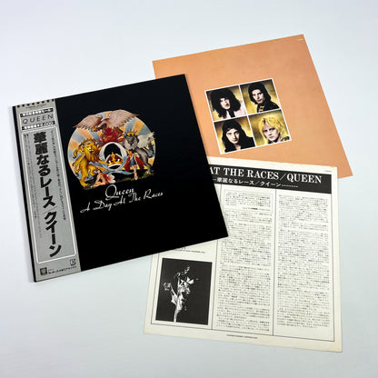 QUEEN – A Day At The Races (Estampe japonaise) – Elektra P-6554E 1981