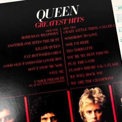 QUEEN – Greatest Hits Edizione Giapponese P-6480E 1981 OBI
