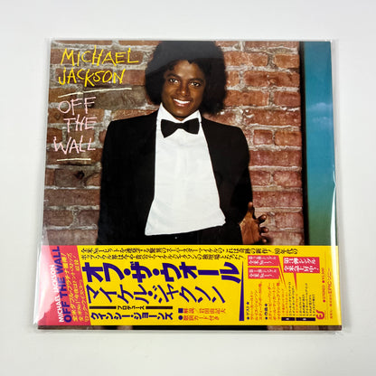 MICHAEL JACKSON – Off the Wall, 1re édition japonaise – Epic/Sony 25·3P-149, 1979