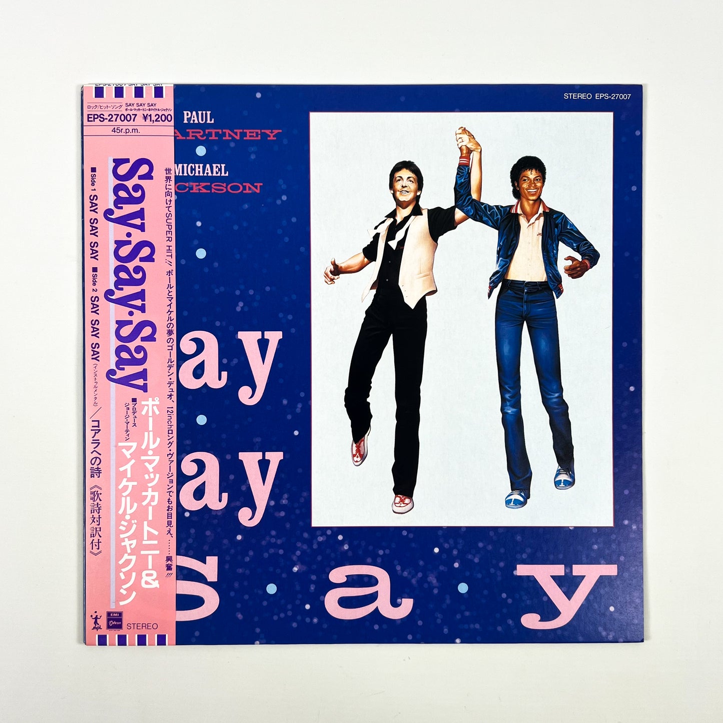 PAUL McCARTNEY & MICHAEL JACKSON – Say Say Say Japan 12” Maxi Single - Odeon EPS-27007 1983