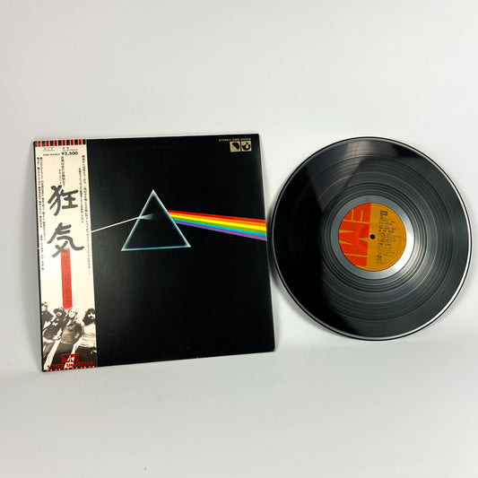 Pink Floyd - The Dark Side of The Moon - Stampa Giapponese EMS-80324 1974