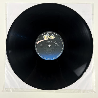 MICHAEL JACKSON – Thriller Prima Stampa Giapponese 25 3P-399 1982 OBI POSTER
