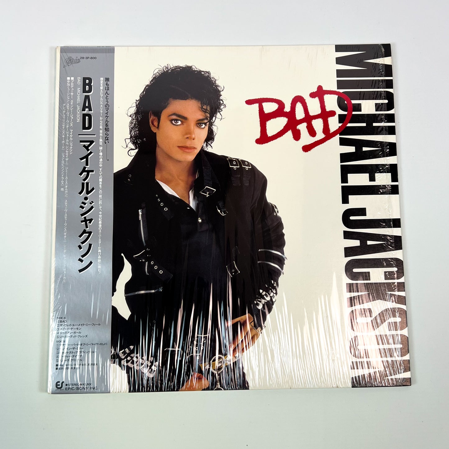 Michael Jackson "The Trilogy" Bundle Gift 🎁