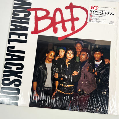 Michael Jackson “Bad” Special Bundle