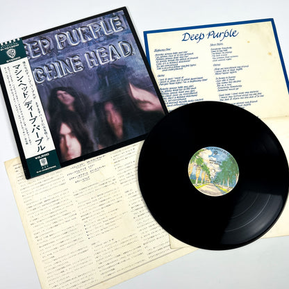 DEEP PURPLE – Machine Head 1ª Edizione Giapponese – Warner Bros. P-10130W 1972