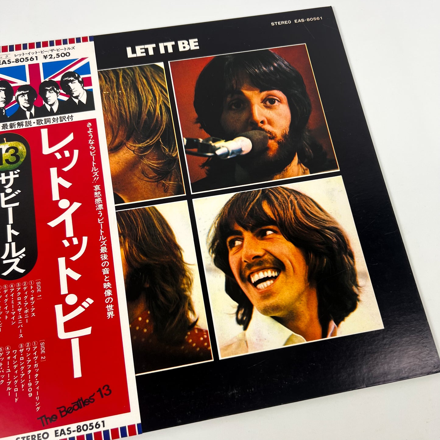 THE BEATLES – Let It Be Stampa Giapponese EAS-80561 1976 OBI GATEFOLD